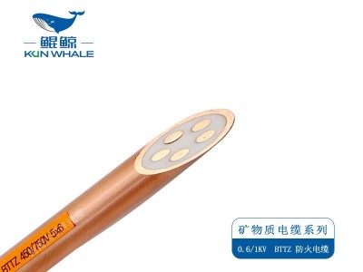 選用河南太平洋線纜礦物質(zhì)絕緣電纜有什么優(yōu)勢？