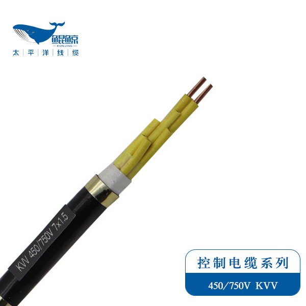 電纜廠家為您解讀：Kvv電纜是什么電纜？常見Kvv電纜型號規(guī)格