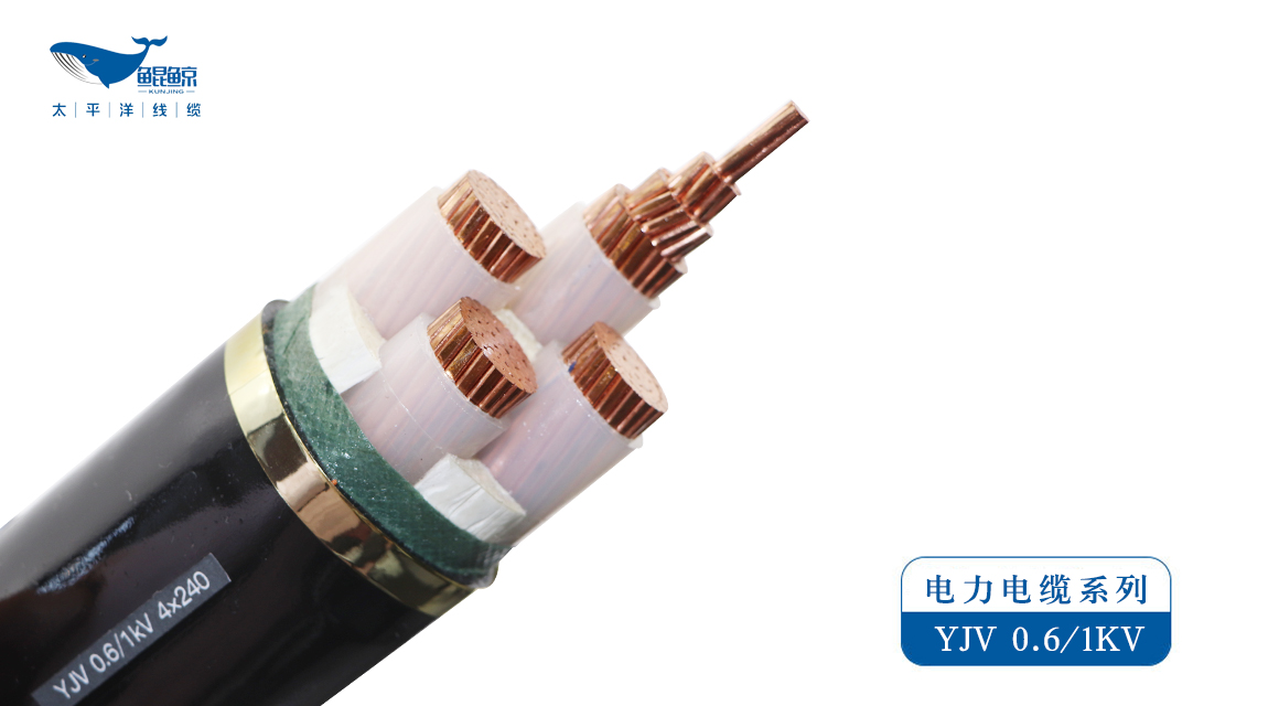 在談?wù)撾娋€電纜時(shí)，需要注意它的哪些性能？